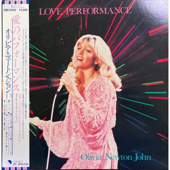 Пластинка Olivia Newton-John Love performance